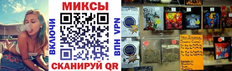 закладки  Тарко-Сале  БУТИРАТ BDO 33% 