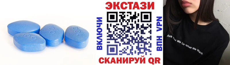Ecstasy Philipp Plein Тарко-Сале