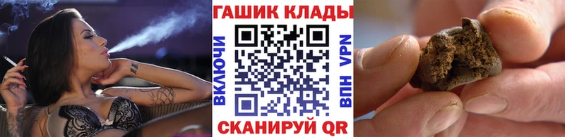 наркота  Тарко-Сале  ГАШ индика сатива 