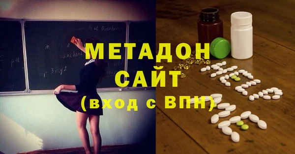 бошки Аркадак