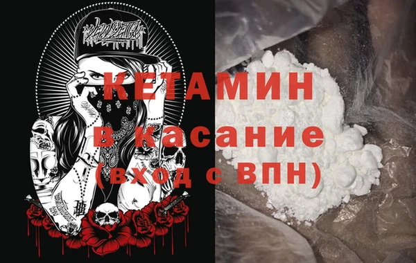 скорость Армянск