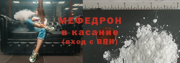 бошки Аркадак