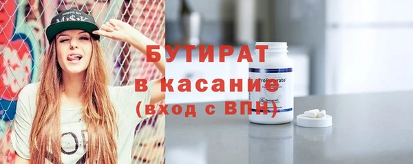 меф Арсеньев