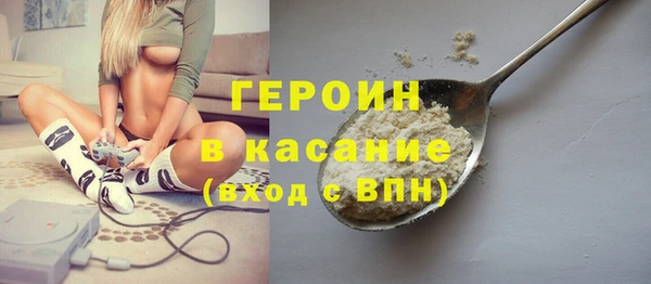 меф Арсеньев