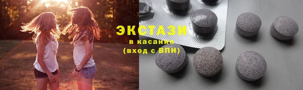 бошки Аркадак