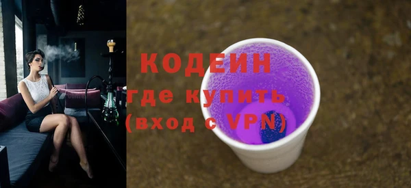 меф Арсеньев