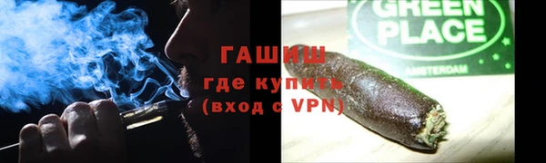 бошки Аркадак