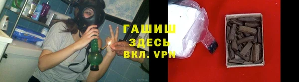 бошки Аркадак