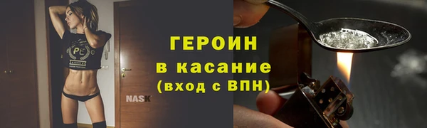 меф Арсеньев