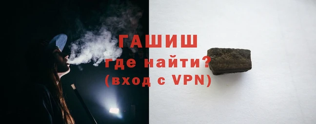 бошки Аркадак
