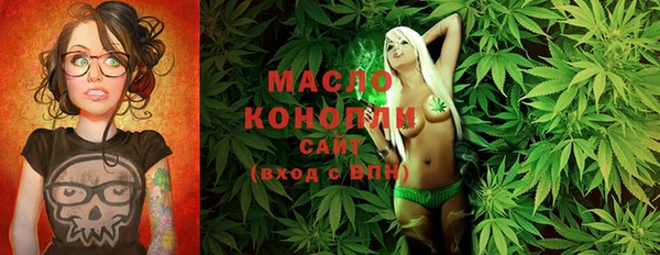 меф Арсеньев