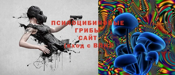 скорость Армянск
