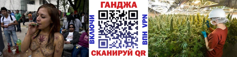 даркнет сайт  Тарко-Сале  Бошки марихуана план 